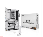 ASUS B850 MAX GAMING WIFI 7 AMD AM5 DDR5 ANAKART BEYAZ