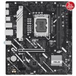 imgi_19_asus-prime-h810m-a-csm-soket-1851-anakart-anakartlar-212686_460
